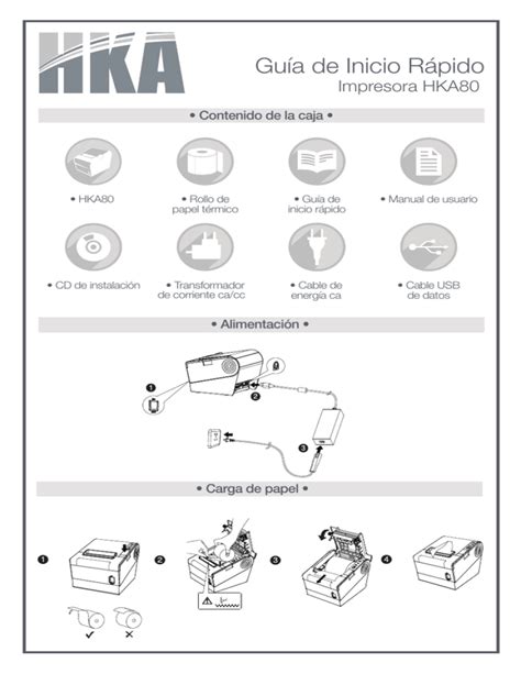 Guía de inicio rápido